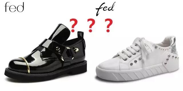 买了这么多年鞋，现在才知道它们都是一家！左右逃不过它的手掌心