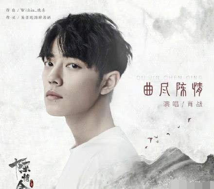 《陈情令》演唱会主办方否认倒票，那15万一张的是从哪来的？