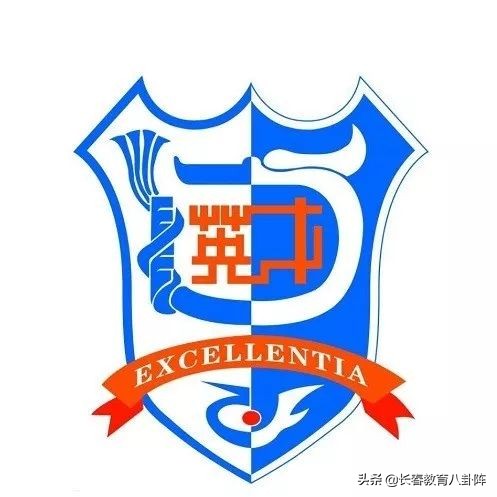 长春小学校徽标志,长春所有学校的校徽