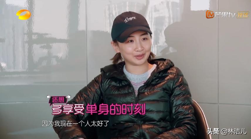 何雯娜吴昕我家小两口,我家那闺女吴昕黑羽绒服同款