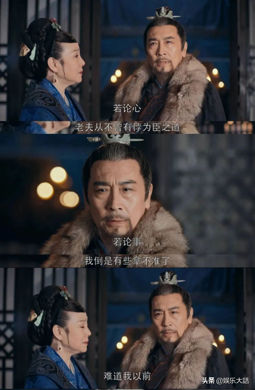 琅琊榜2胡歌明珠蒙尘,明珠蒙尘1-100集短剧完整版