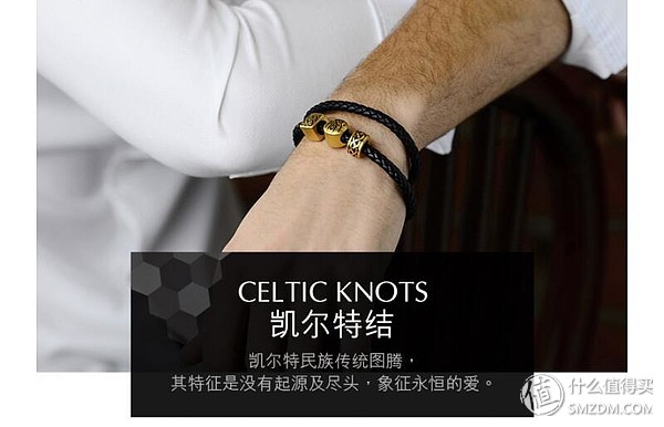 东半球男性礼物选购指南：那些年，媳妇送我的礼物从100元到10000