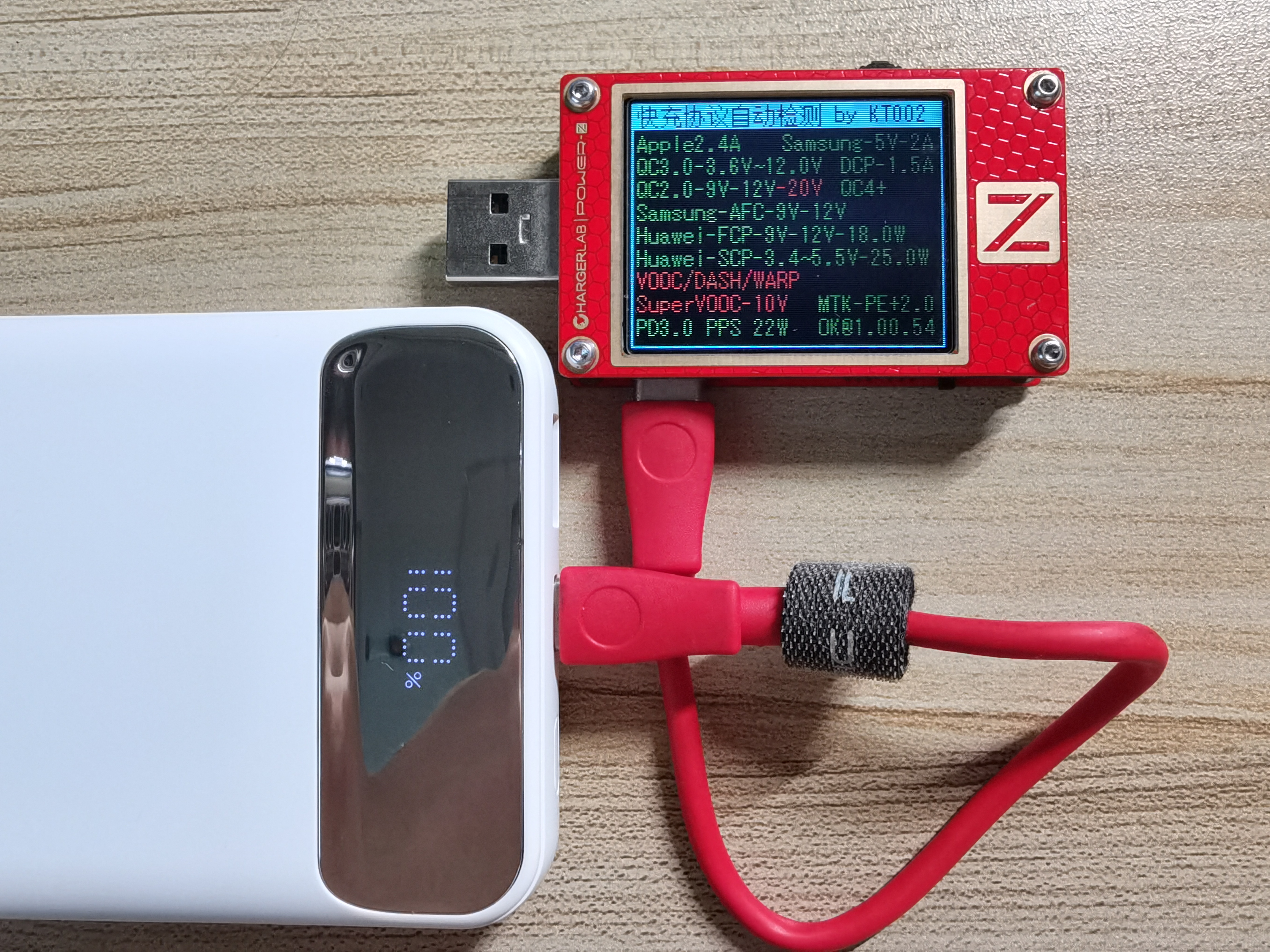 磁吸充电宝实测无线充最新款,无线磁吸快充充电宝测评