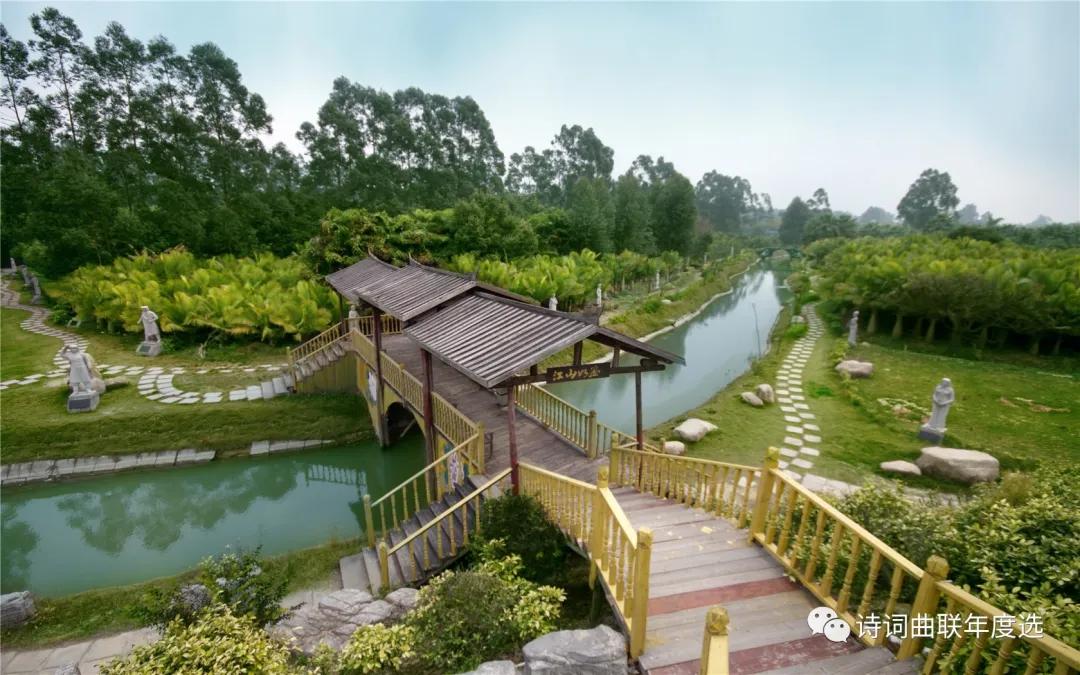 祝贺邸梅兰女士荣获“2020年中华好诗词”大奖专辑