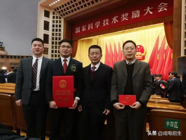 电子科技大学综合能力测试,电子科技大学优势学科分析