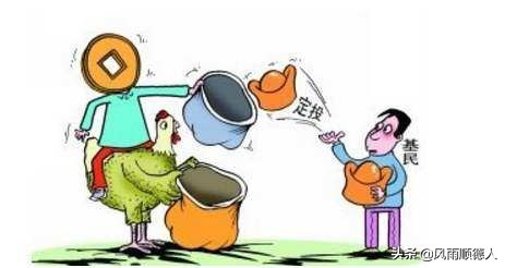 该如何利用小钱投资理财,投资理财新手必看的十大技巧