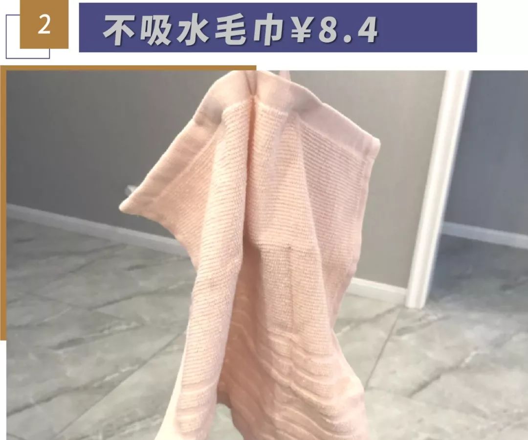 宜家开了多少家店,宜家家居广州有什么好逛的