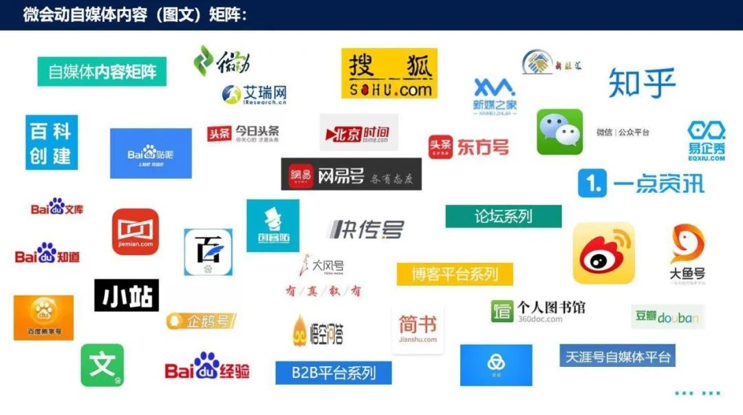 未成年人注册账号需家长同意,账号管理规定实施后,有哪些影响?