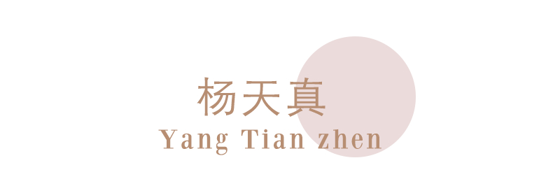 娱乐圈不减肥美女,娱乐圈不减肥的女明星