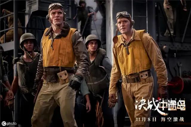 战争片电影怎么拍的,电影中途岛之战观后感