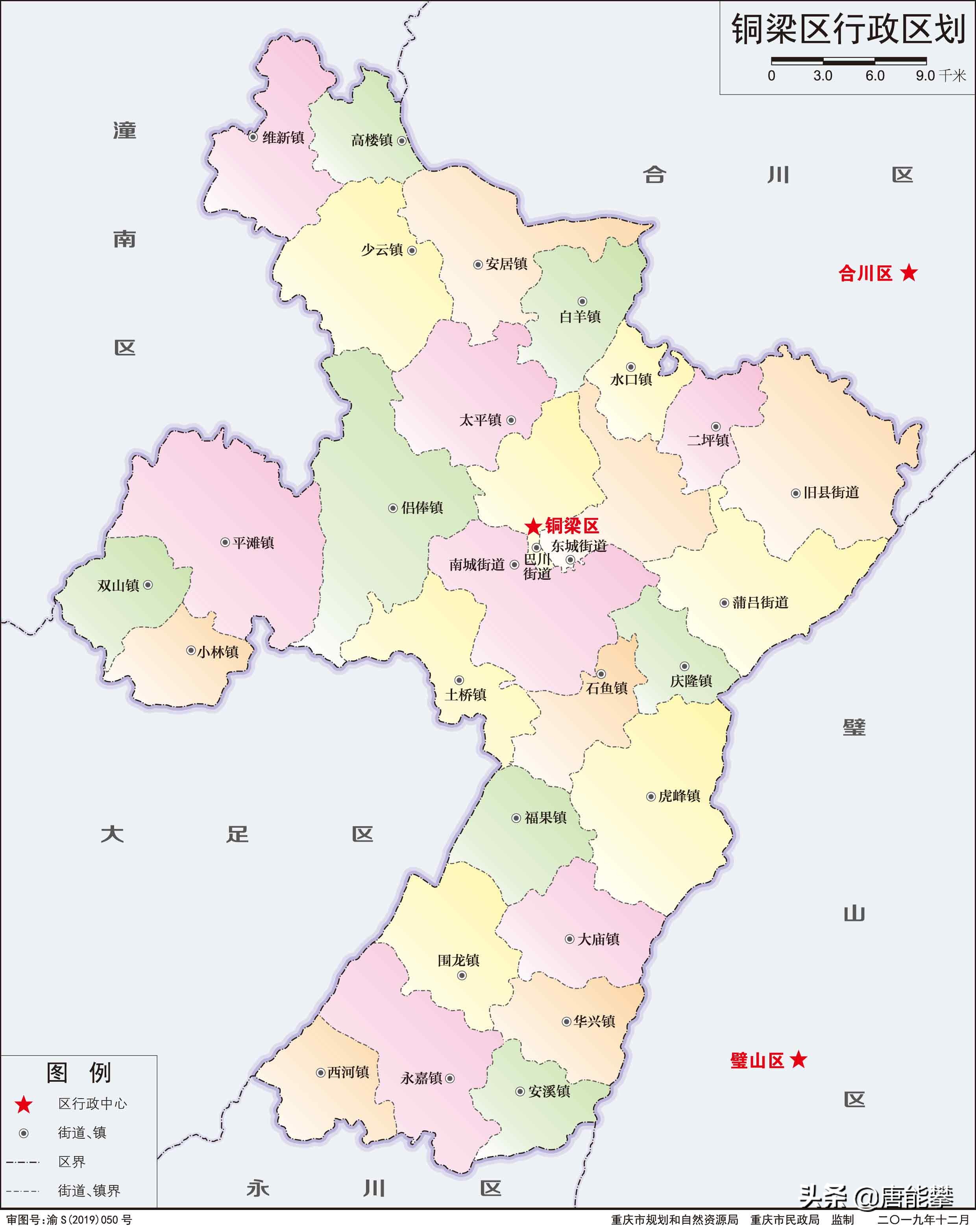 潼南和铜梁谁大,铜梁和潼南哪个发展得好