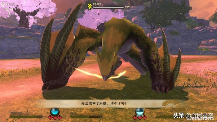 怪物猎人物语2试玩版存档,怪物猎人物语2试玩版有什么怪