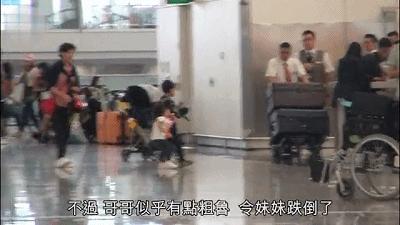 郭晶晶和霍启刚带儿子参加综艺,霍启刚郭晶晶出席体育活动