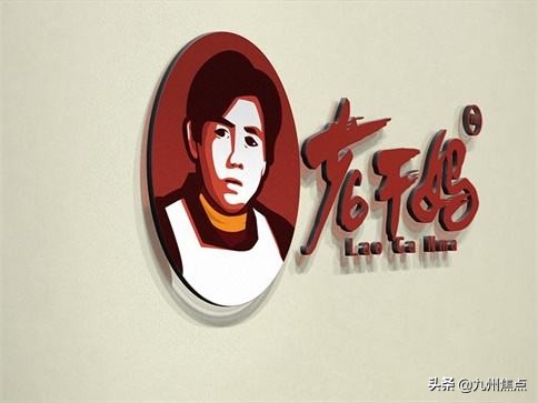 王祖蓝回应cos,王祖蓝cos葫芦娃被判侵权