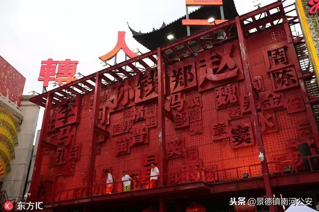 这就是沈阳,这是今天的沈阳