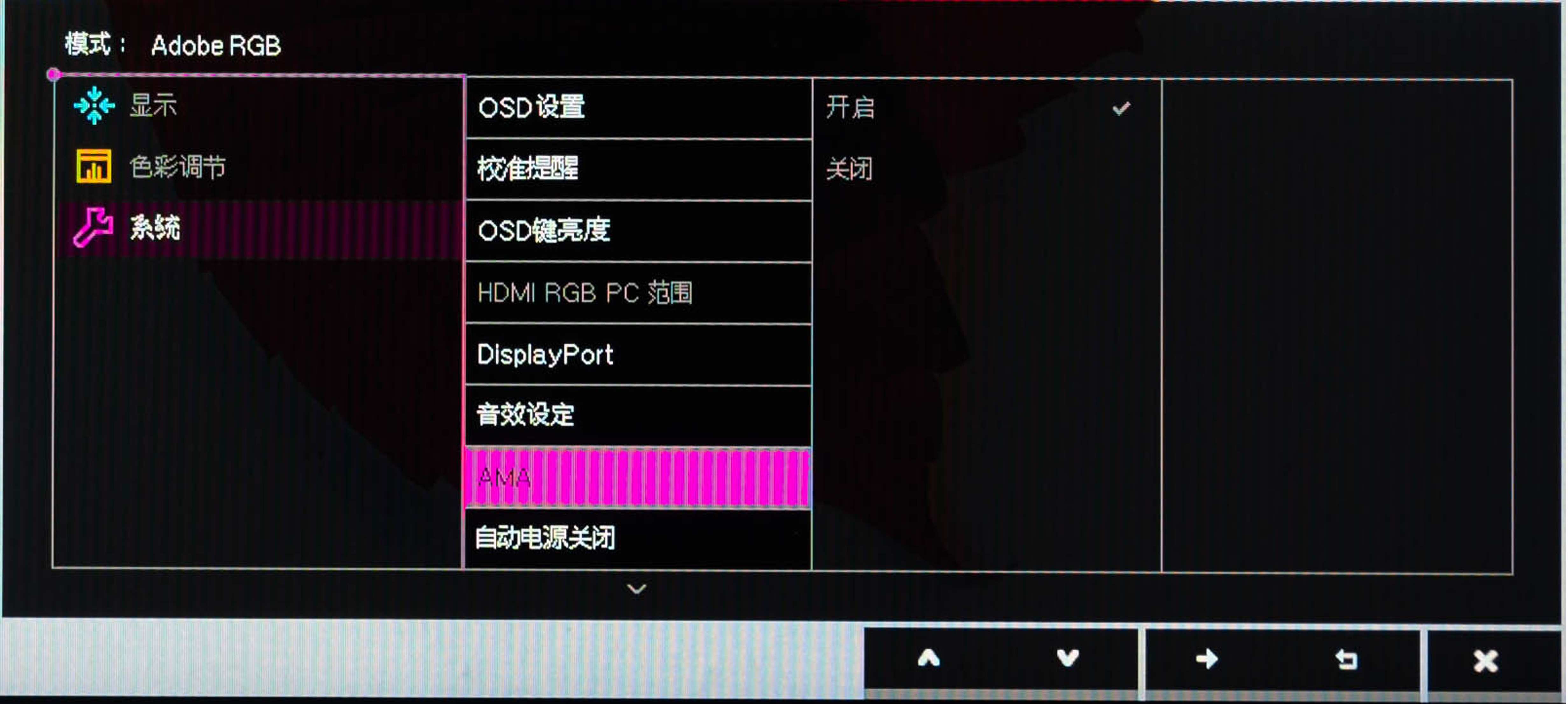 不花冤枉钱物有所值,不花冤枉钱性价比高