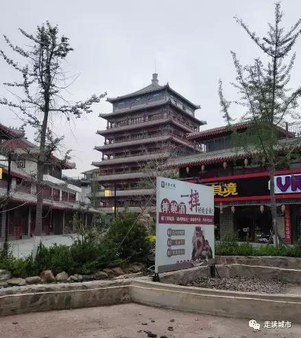 走读古城,易县燕都古城