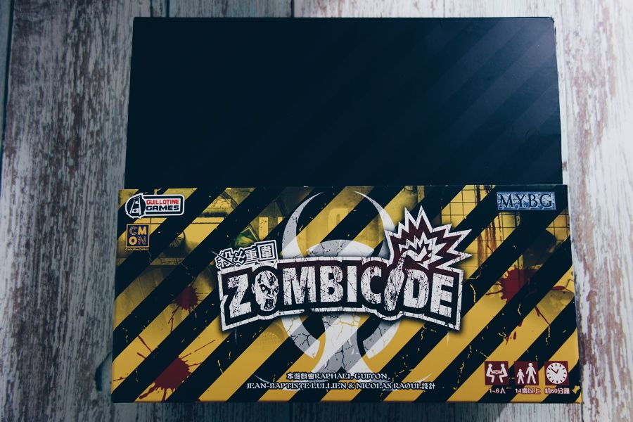 在火车上可以玩儿的游戏,有没有可以玩的打僵尸游戏