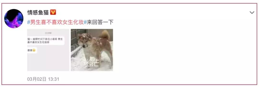 脸大适合浓妆还是淡妆,什么样的脸淡妆浓妆都好看