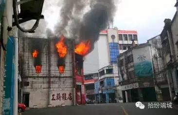 肇庆最火粤式茶楼,肇庆老字号茶楼