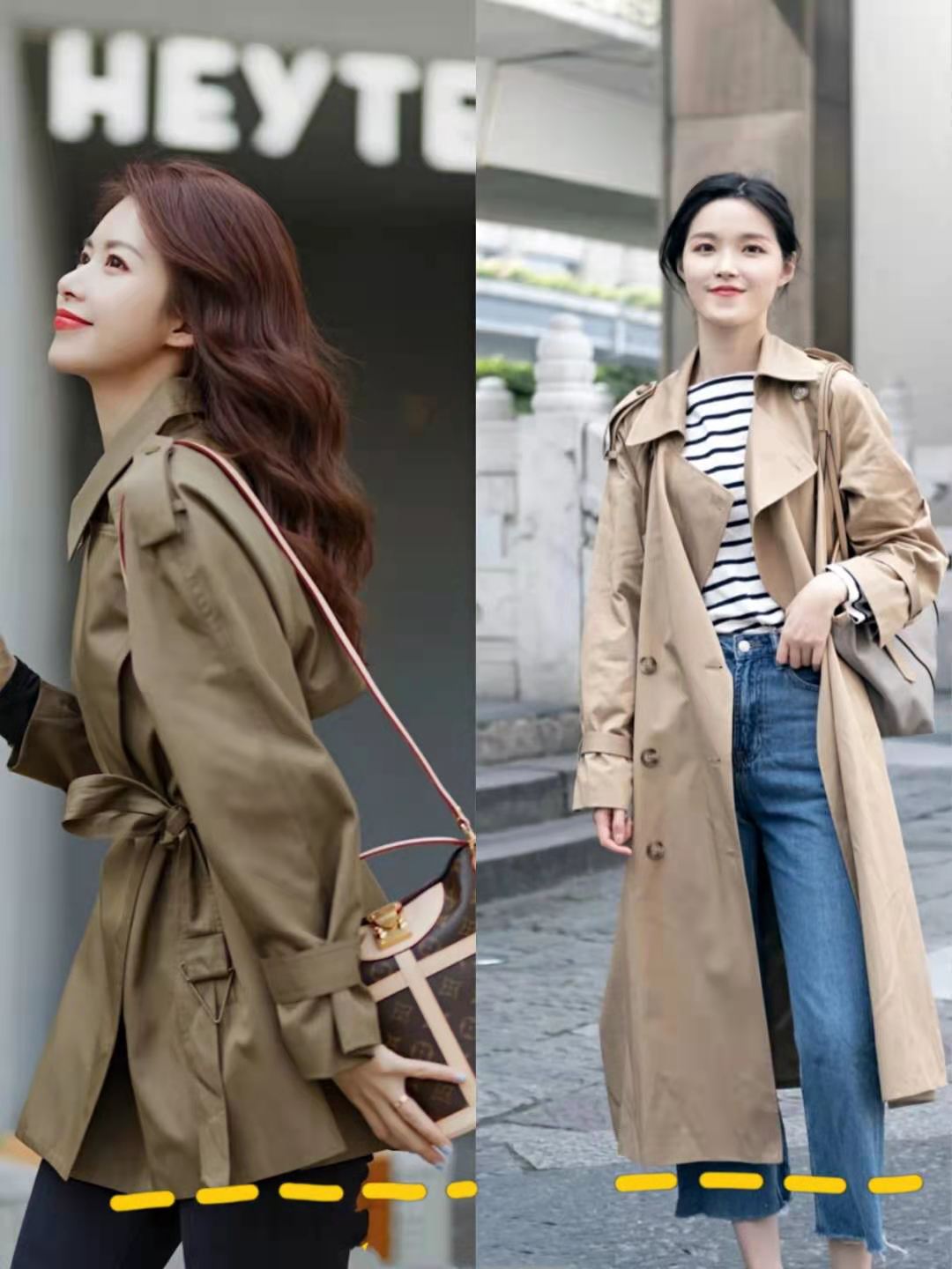 秋季流行的风衣穿搭,秋季风衣经典穿搭
