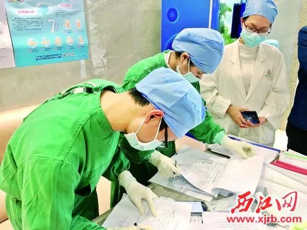 揭示背后的故事,揭露背后的真实故事