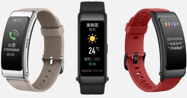 华为手环b6蓝牙耳机,华为手环b6怎么连接手机蓝牙耳机