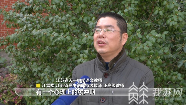 高中语文如何学文言文,怎么搞定高中语文