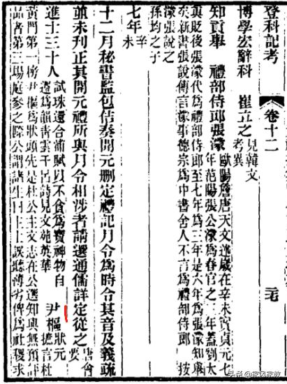 灏规皬杩涘＋鍏ㄩ泦,灏规皬瀹舵棌鏂囧寲绯诲垪鍏ㄩ泦