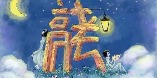 高中作文1000字2020年,高考作文题目大全100个