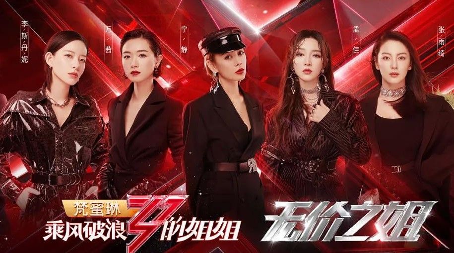 如何做梵蜜琳代理,信阳梵蜜琳代理