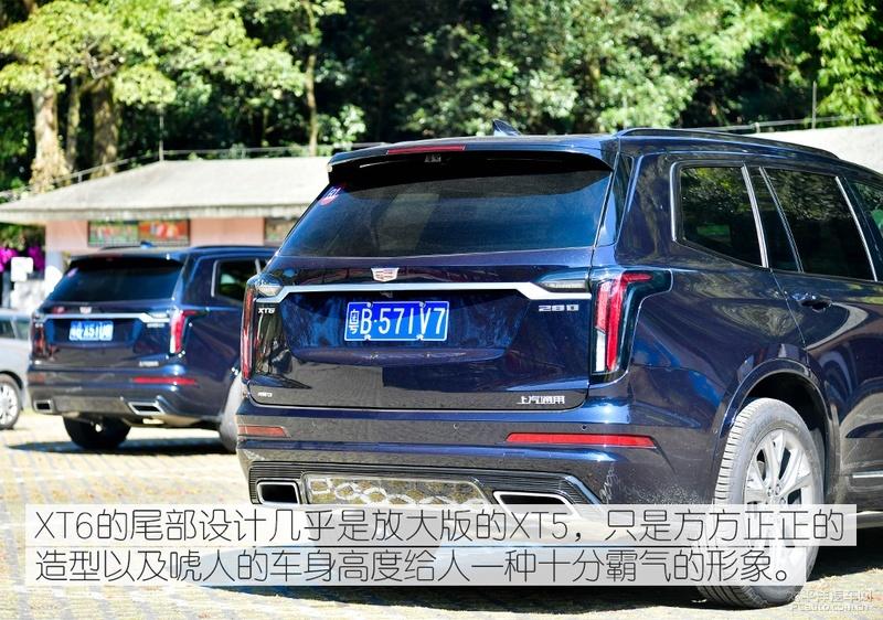 试驾凯迪拉克2022款xt4两驱豪华版,2021款凯迪拉克xt4豪华版试驾视频