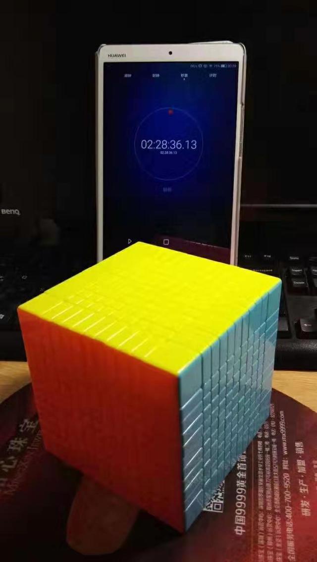 教我玩魔方的手法,我和魔方有个约定