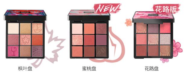 总有一款让你心动,总有你喜欢的眼影盘