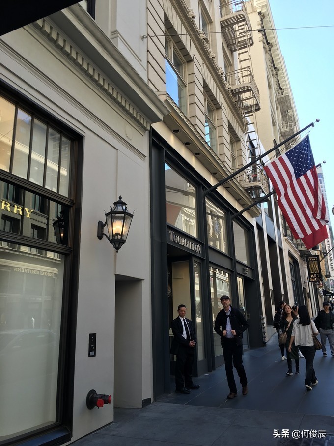 走街窜巷中的走是啥意思,走街窜巷探店