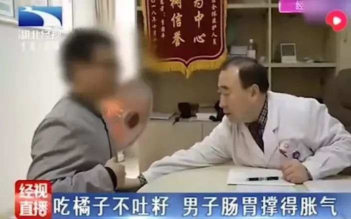 吃橘子注意什么,吃橘子不吐籽可以吃吗