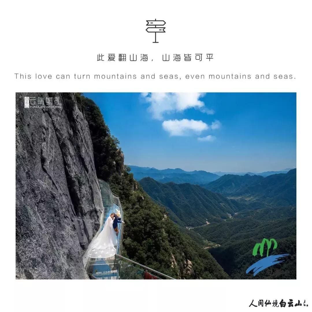 洛阳拍婚纱照哪里最好,洛阳适合拍婚纱照的河边