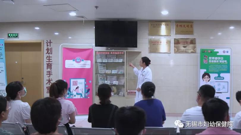 流产后关爱服务,流产后关爱的总目标