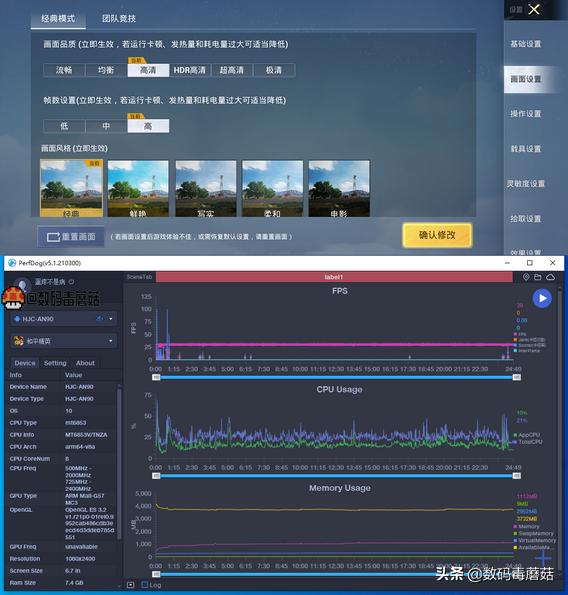 荣耀play5防水测试,轻薄便携式无线充电