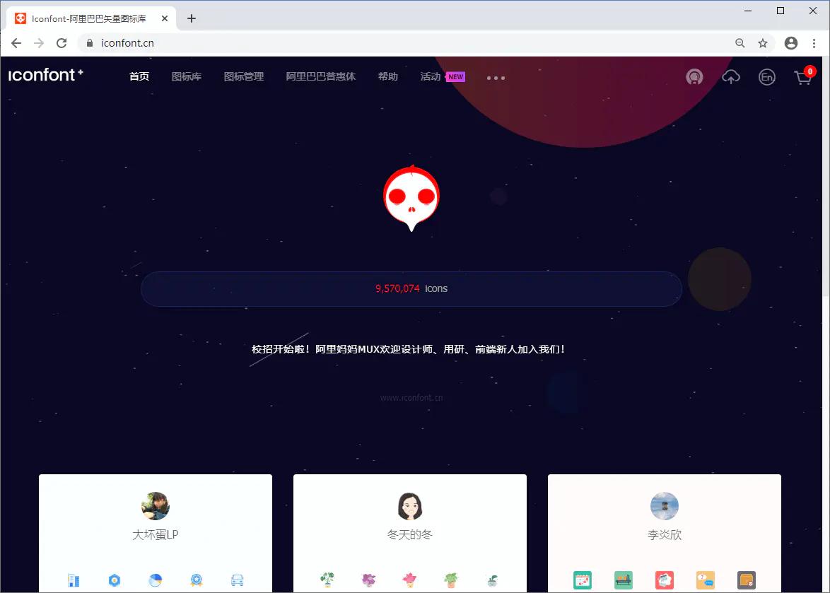 免费自动写文章神器,智能写文章免费的好工具推荐