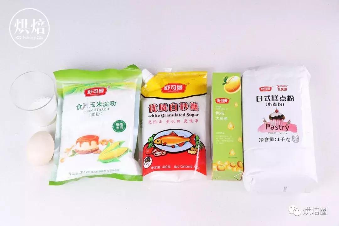 雪人蛋壳戚风,雪人蛋壳戚风教学