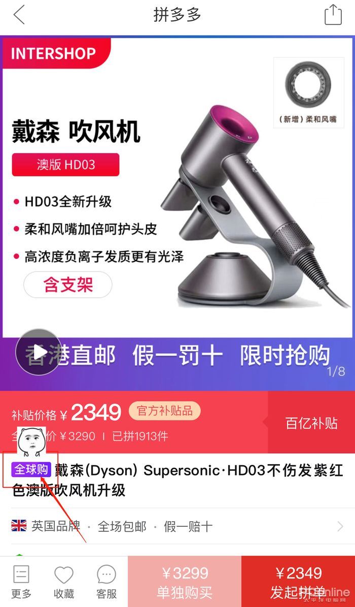 双十一准备剁手的请进来一下,双十一没剁过手