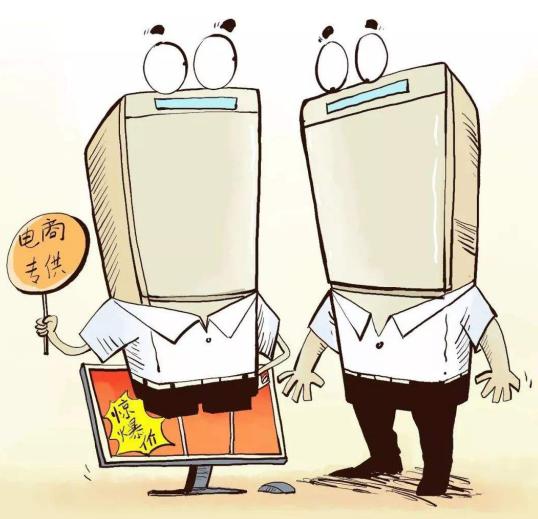 买车套路大揭秘教你买到便宜车,别以为卖得便宜就可以随便买