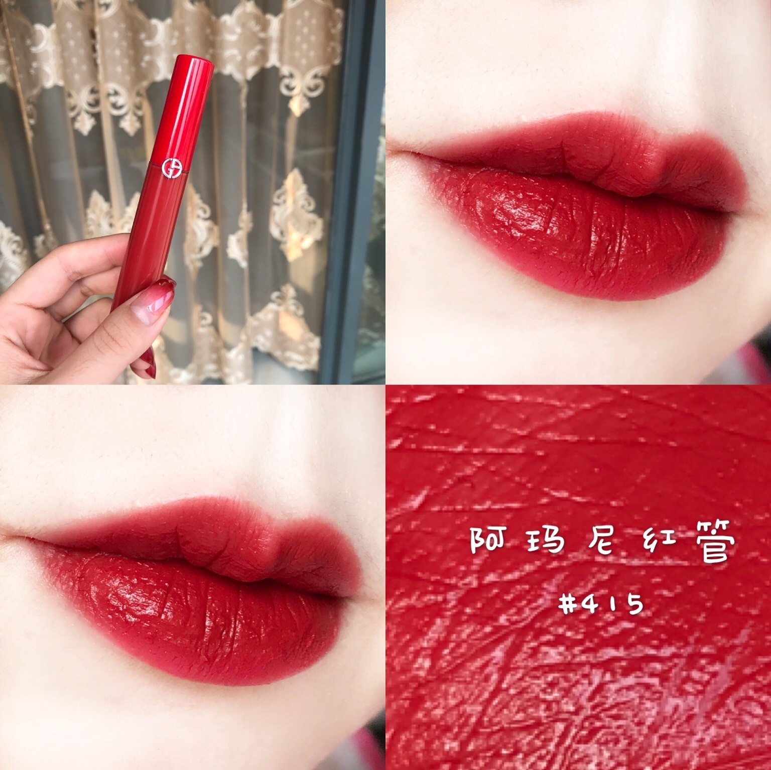 如何给你心爱的她挑礼物不会出错?献上热乎乎的最热门口红色号单