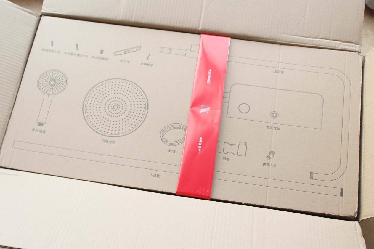 小米智能淋浴花洒,小米大白恒温花洒怎么样