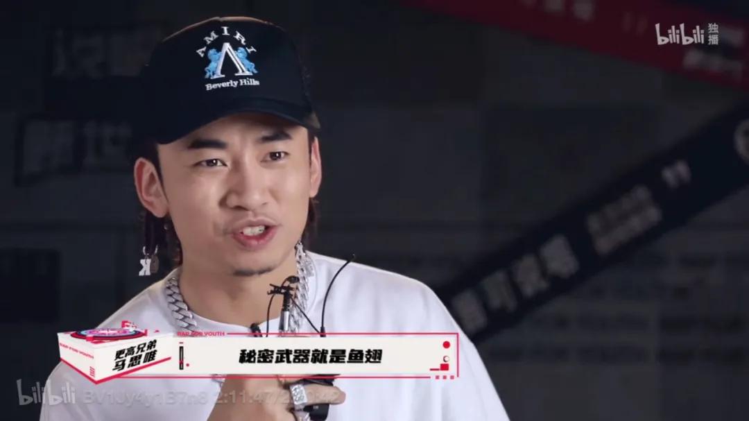 为歌而赞马思唯点评,李宇春为歌而赞被点评全过程