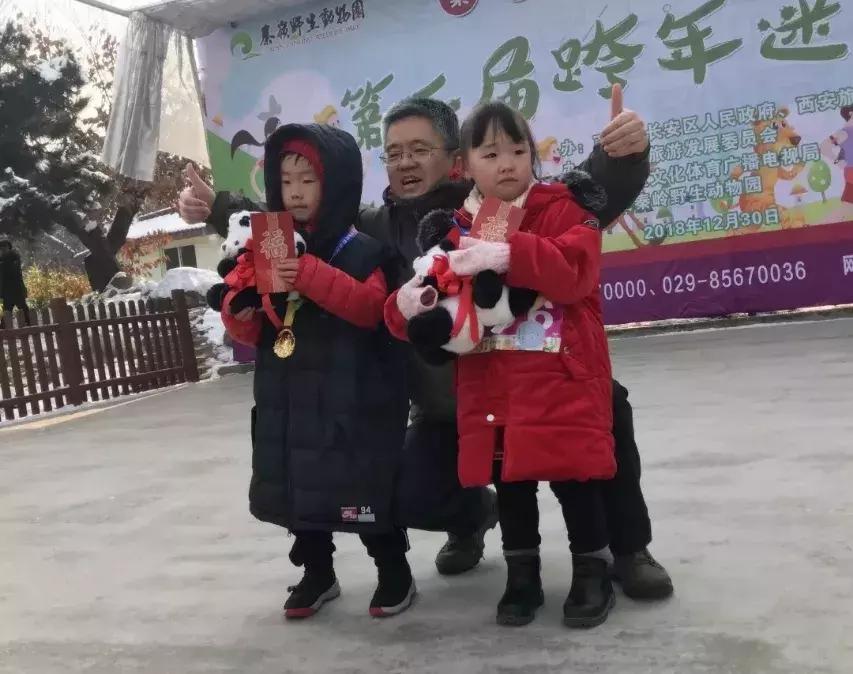 长安区元旦旅游人数多少,元旦假期接待游客1447万人次