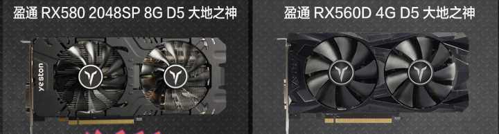 显卡品牌质量排名前十名,各品牌显卡特点