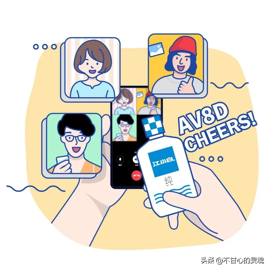 这个毕业季，也太太太太太太难了