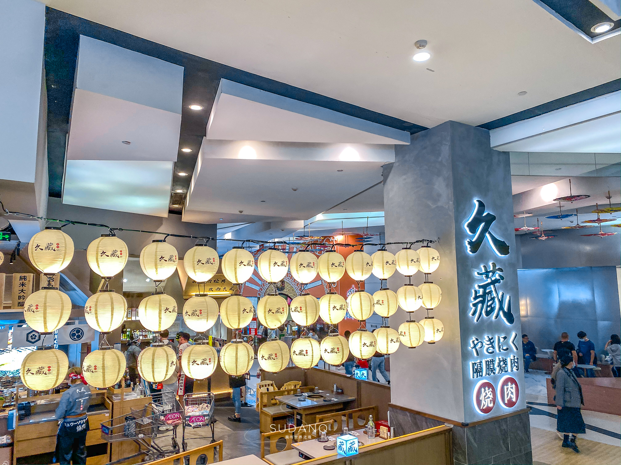 武汉人气最旺的购物中心,武汉最大的购物中心在哪里